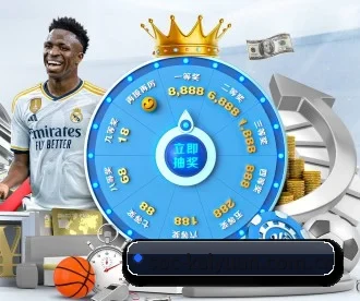 soc-kaiyuan.com.cn APP 深度功能
